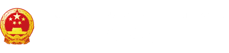 我要操逼勉费大片